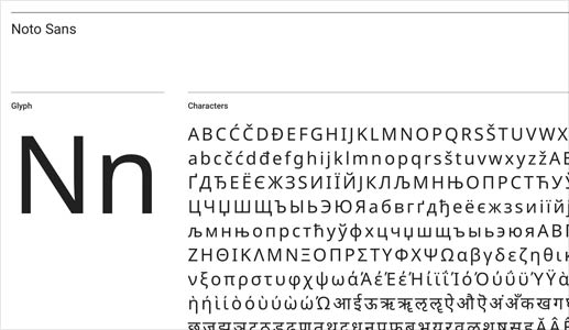 Noto Sans