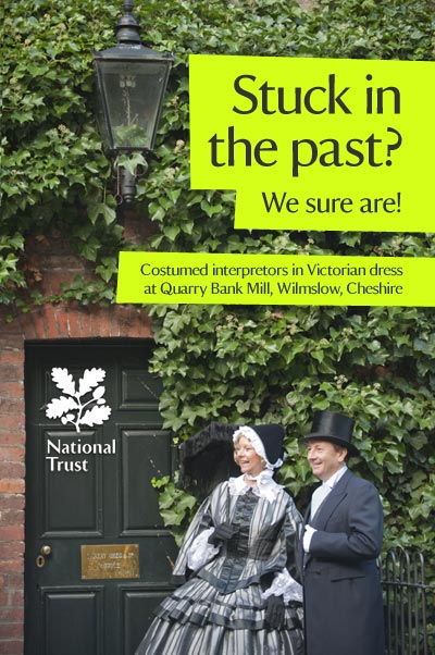Stuck in the past? We sure are!