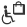 Shop accessible