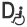 Drop-off point