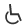 Wheelchairs available